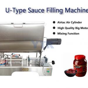 1000U Horizontal cream filling machine sauce  honey ketchup peanut butter PET Bottle filler with mixer 