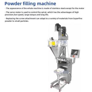 PF710B Automatic Powder Auger Filling Machine 