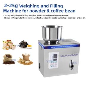 W25 Small Powder Spices Sugar Salt Coffee Flour Rice Filling Machine