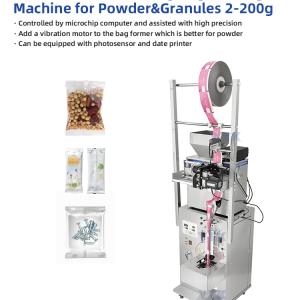 BP200B Back Side Sealing Single Head Cheap Price Small Powder Particle Granule Packaging Machine For Small Business