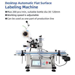 YTK-160 automatic desk sticker labeling machine flat sticker printer labeling  machine