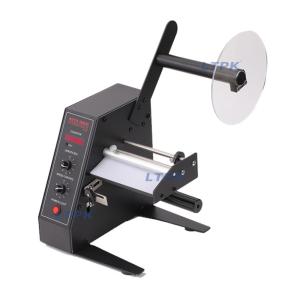 LT-1150D Automatic Roll Label Dispenser Hand Operated Adhesive Sticker Separator Desktop Label Dispenser for Packaging