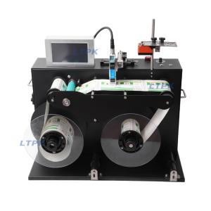 LT-GSP160  Automatic High-speed Printing Platform with Vision Inspection System Tension Control Unwinding Rewinding Machine